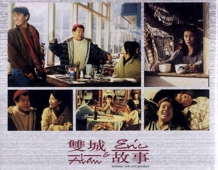 A0603018