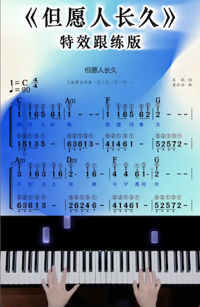 A7409666